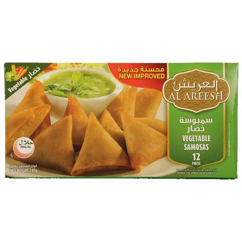 Al Areesh  12 Vegetable Samosa 240GM / 6291010900679