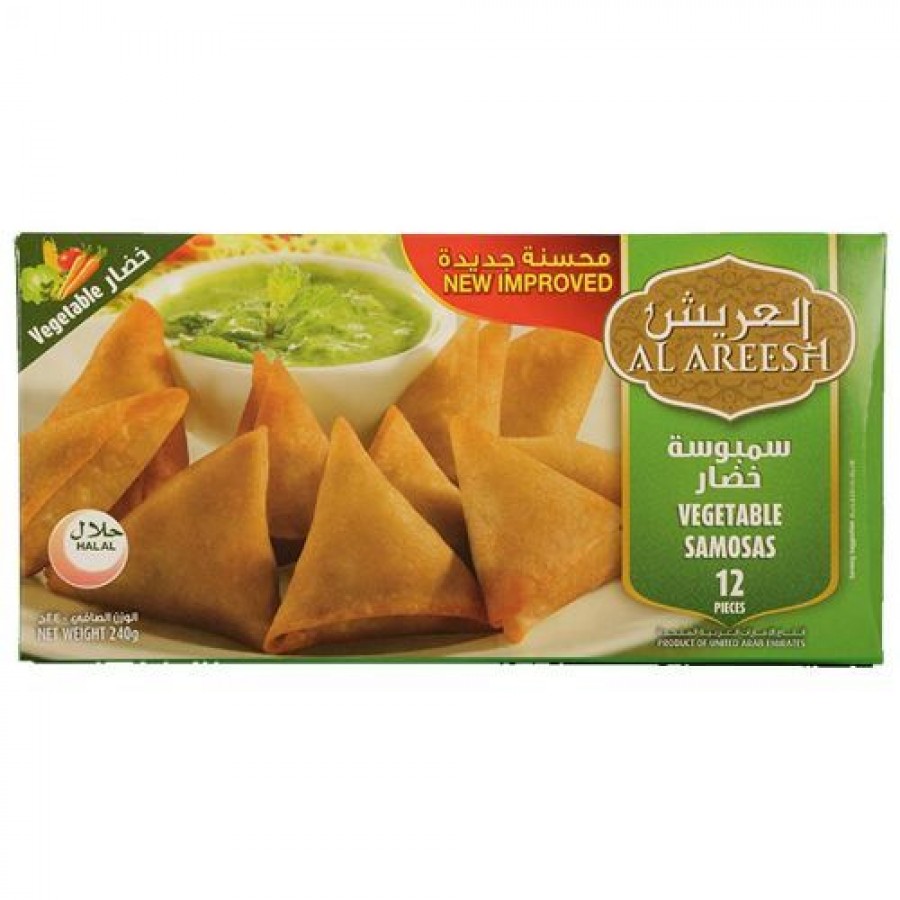 Al Areesh  12 Vegetable Samosa 240GM / 6291010900679