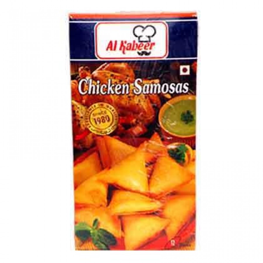 Al Kabeer Chicken Samosas 240gm 5033712160057