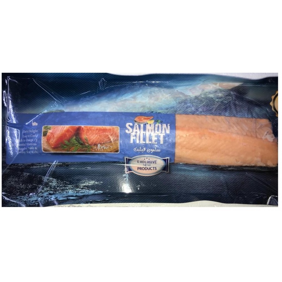  Salmon fillet per kg  (10200210)