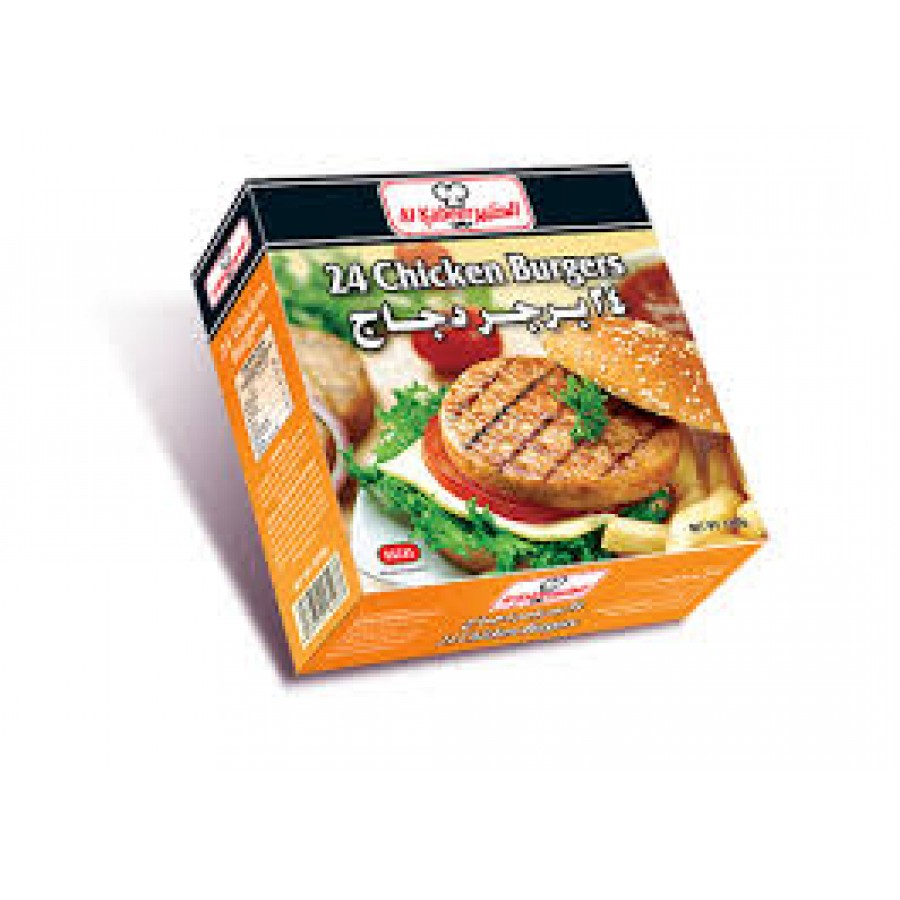 Al Kabeer 24 pcs Chicken burger 1200g / 5033712160033