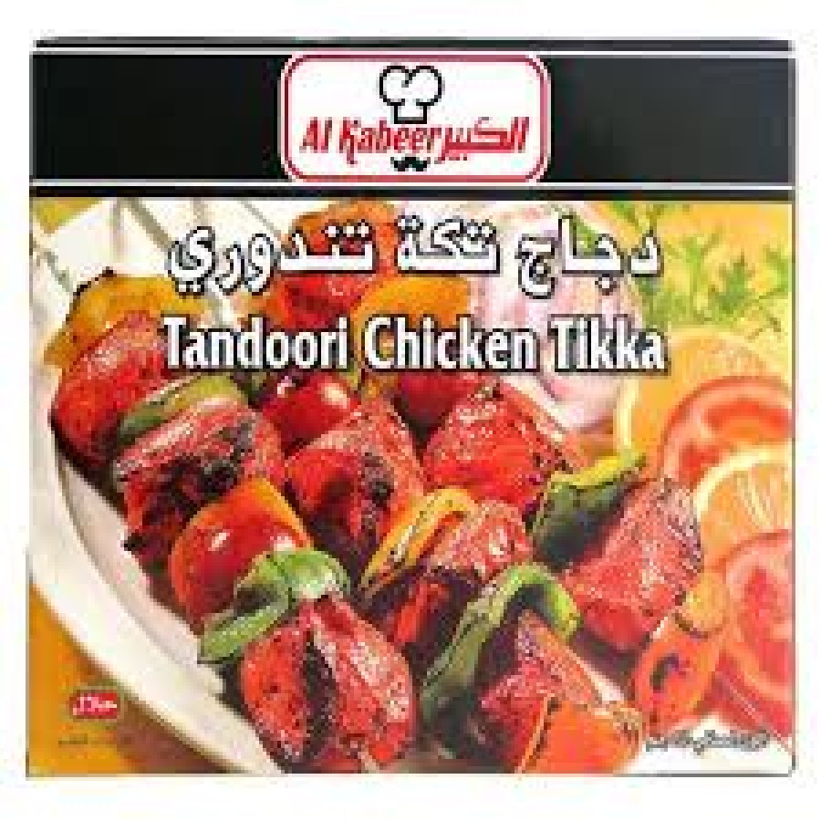 Al kabeer Chicken Tandoori Tikka 240g (5033712160149)