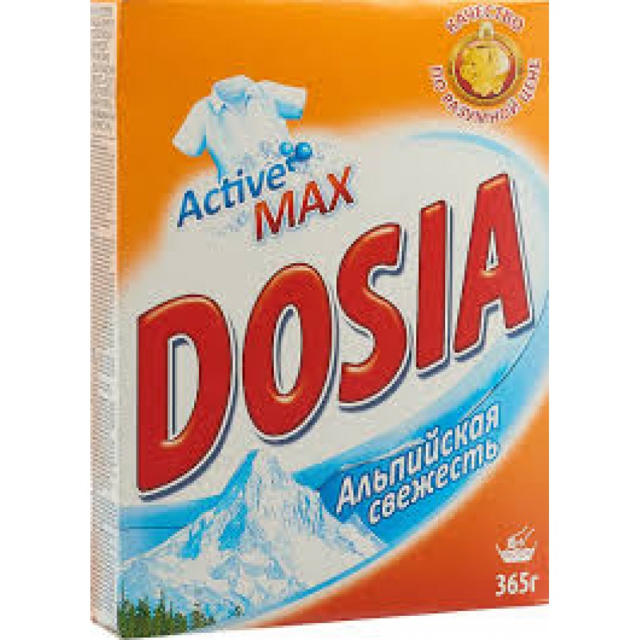Dosia active max detergent 365g (5903267306173)