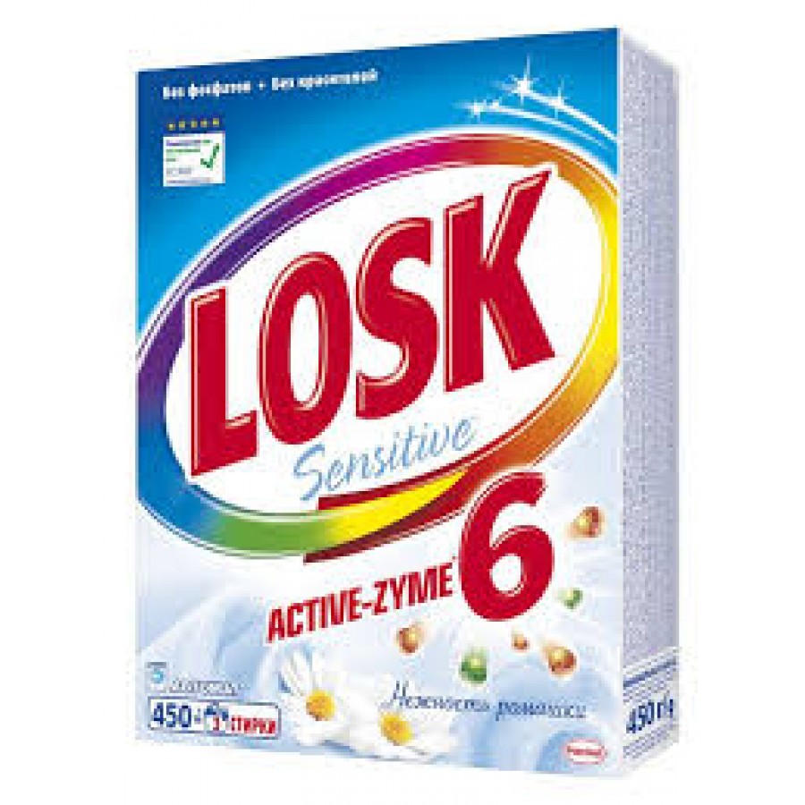 Losk Sensitive detergent 450g (9000101045048)