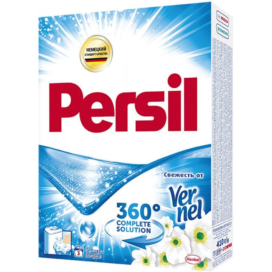PERSIL Hand wash 410g Freshness from Vernel 360C Washing powder (9000101083811)