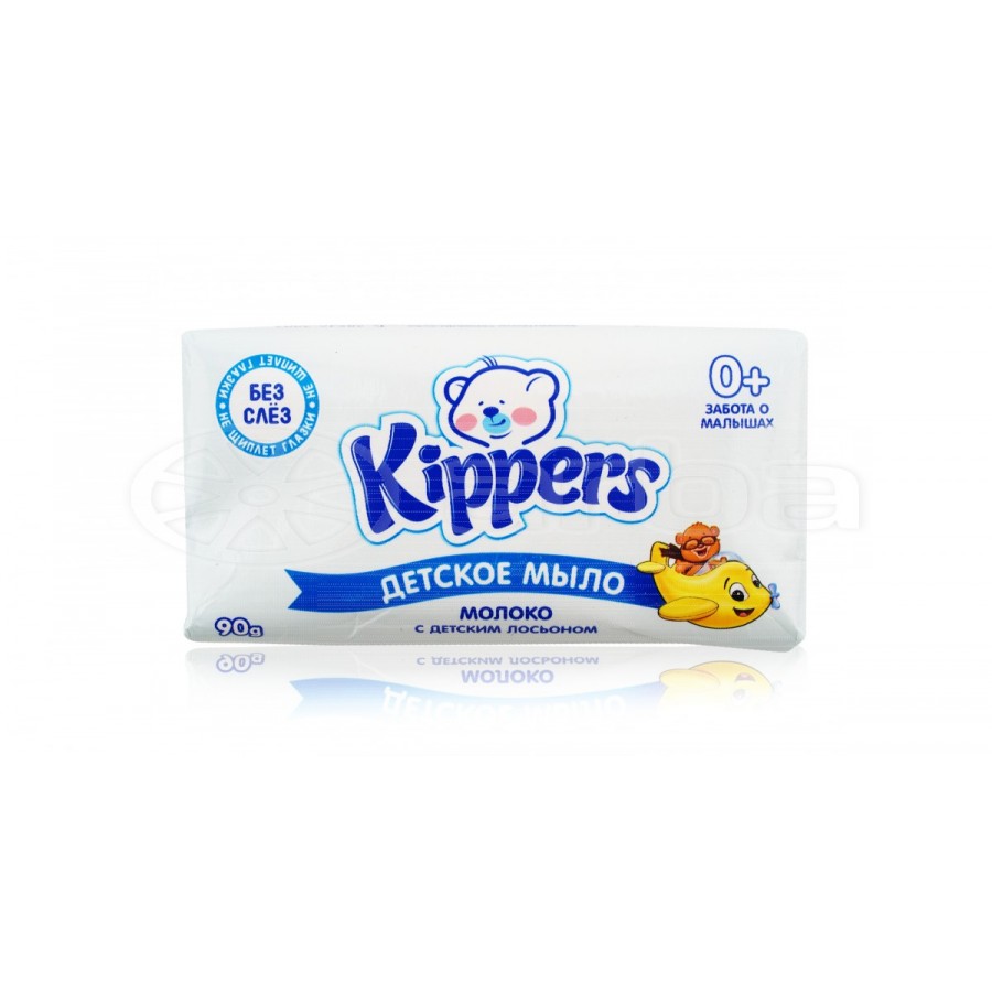 Kippers Baby Milk Soap with Baby Lotion without Tears 90g (4780026390922)