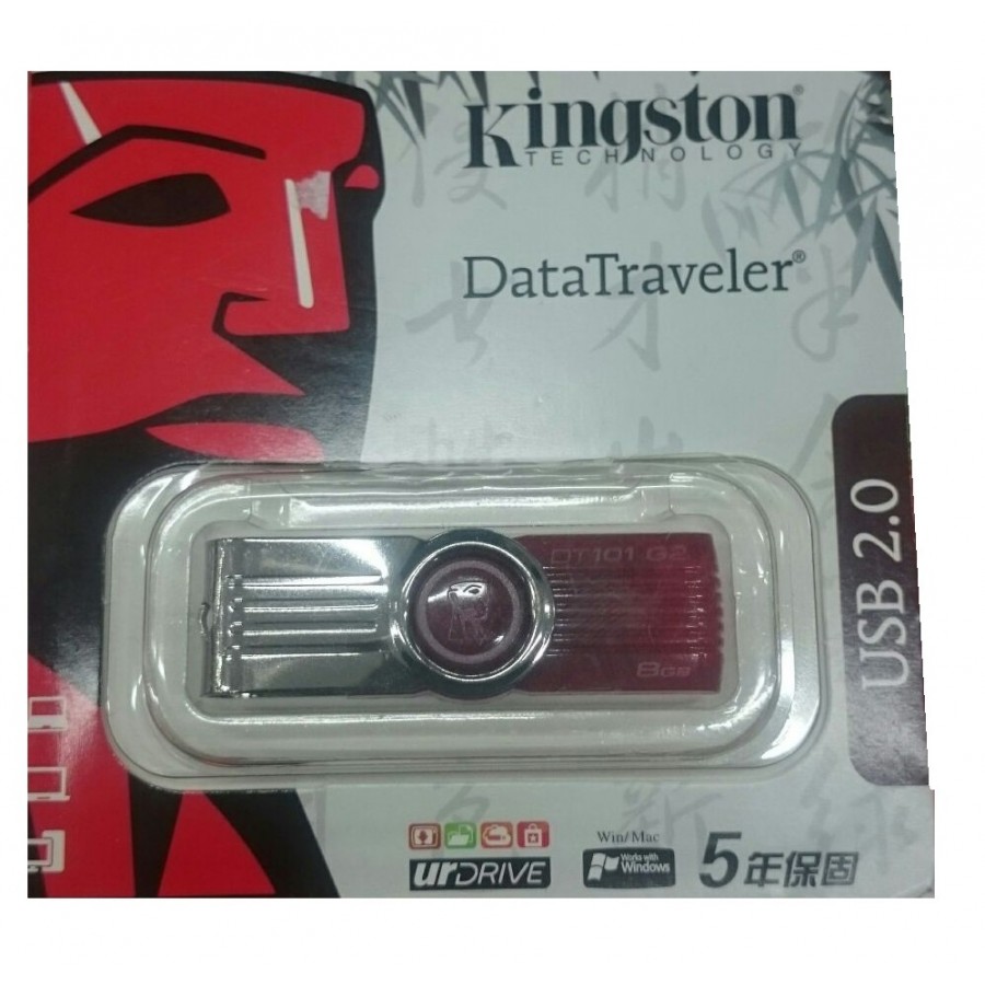 Kingston  USB Data Traveler 8GB