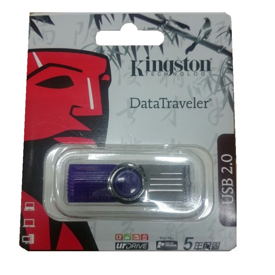 Kingston USB Data Traveler 32 GB (6605059E)