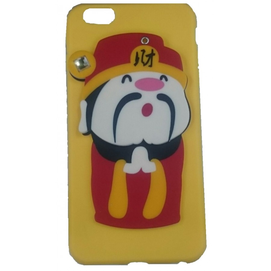 iPhone 6 Mobile Cover (Yellow 1515)