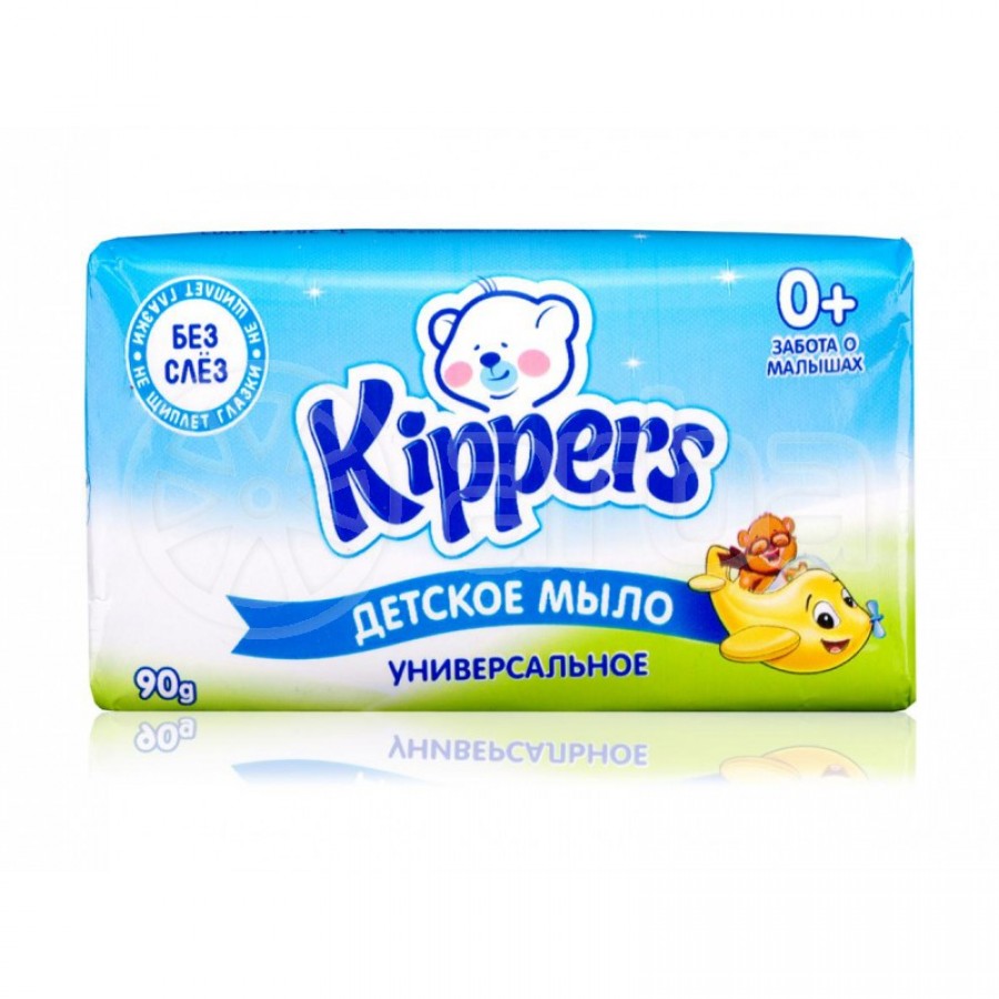 Kippers Soap Green 90g (4780026390977)