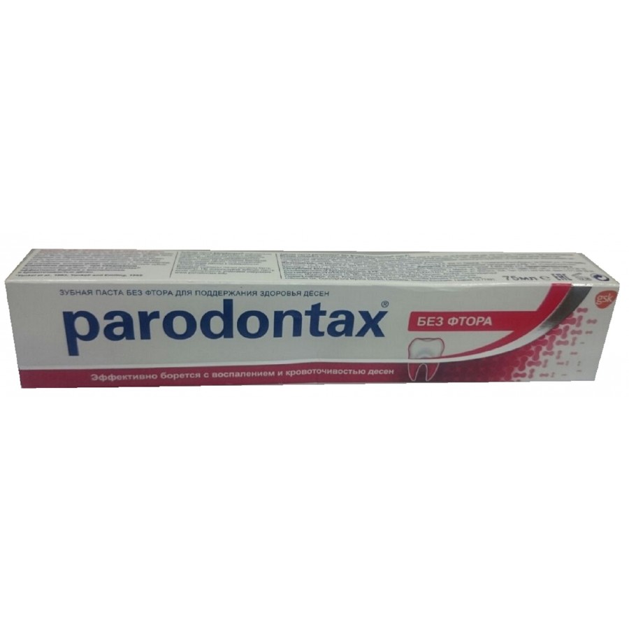 Parodontax Toothpaste With Fluoride, 75ml (4047400392041)