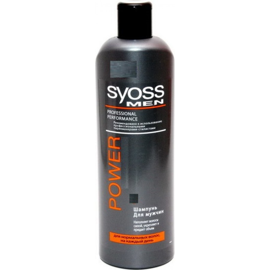 Shampoo Power  Men Syoss 500 ml