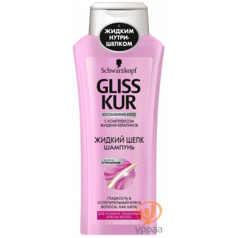 Shampoo for fragile Liquid Silk Gliss Kur 400ml