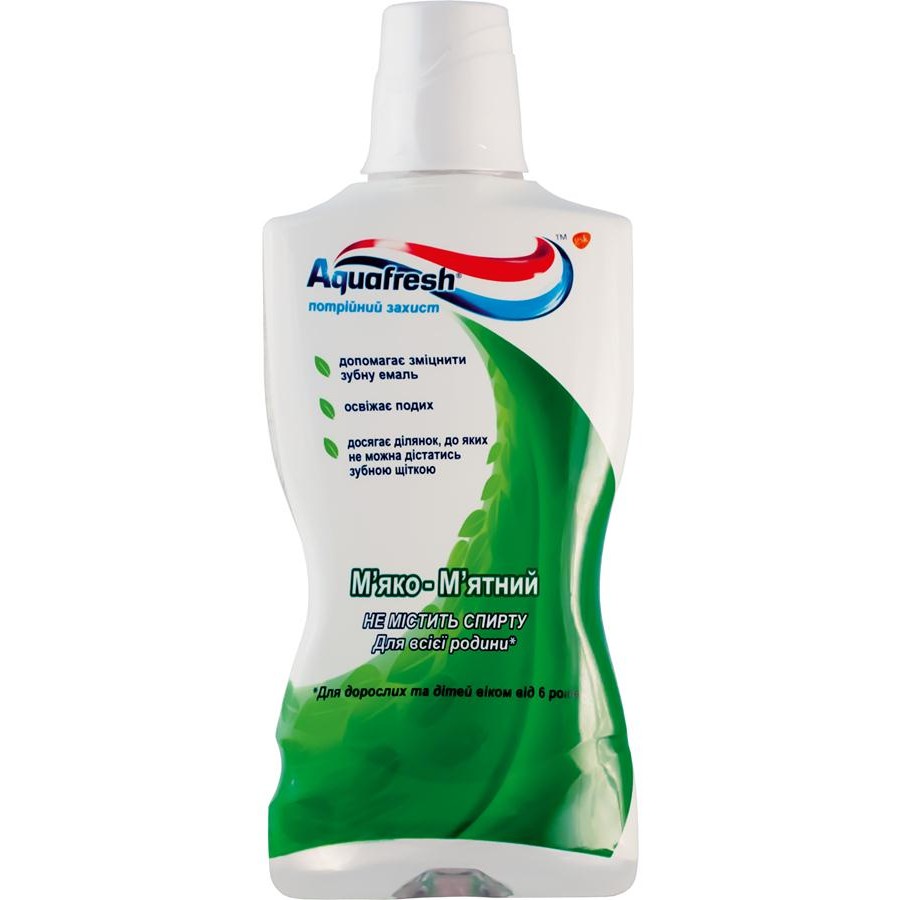 Aquafresh Rinse Soft-mint 500ml (3830029295852)