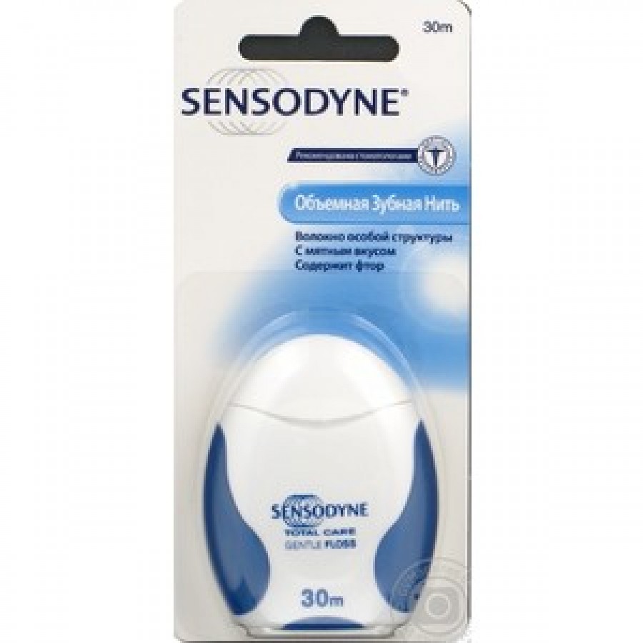 Sensodyne Gentle Floss 30m (8699522000432)