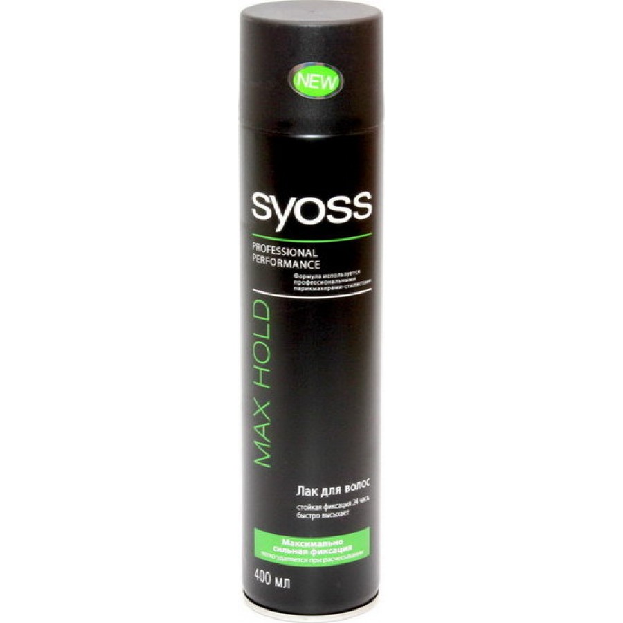 Hair Spray 5 Max Hold Syoss 400ml