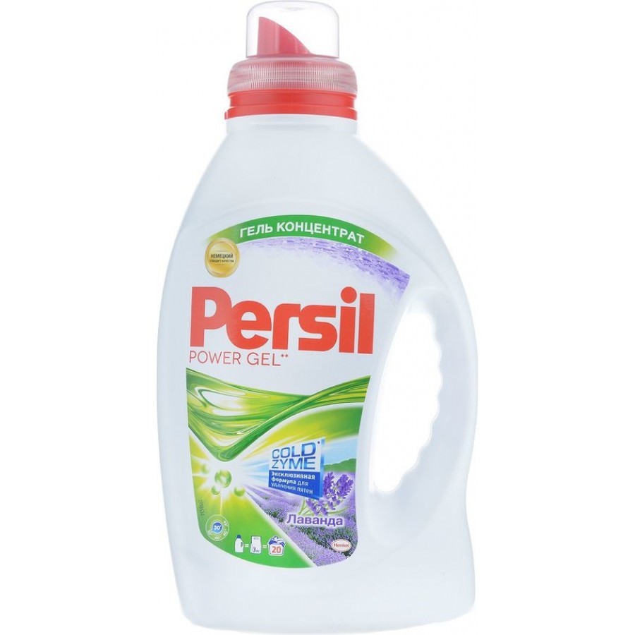 PERSIL Power Gel Lavender 1.46 Ltr (9000100975896)