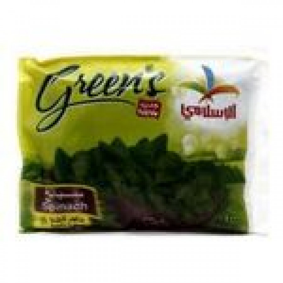 Spinach Ready to Cook Greens Al Islami 400g(6291002110253)