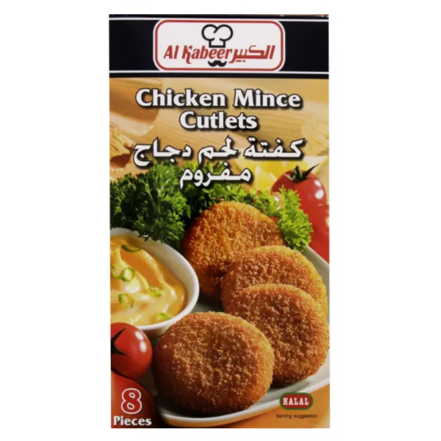 Chicken Mince Cutlets Al kabeer 320g (5033712160118)