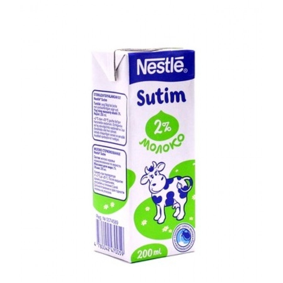 Milk Sutim 2% Nestle 200ml (4780042470059)