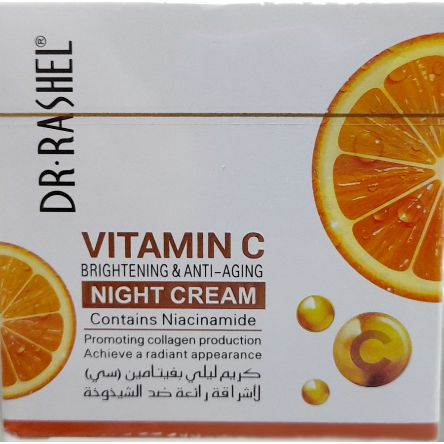 Dr. Rashel Vitamin C Day Cream 6971764151922