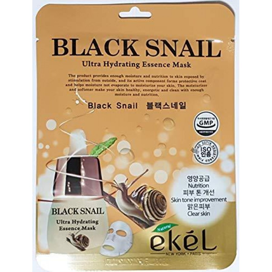 Black Snail Ultra Hydrating Essence Mask 8809540513580