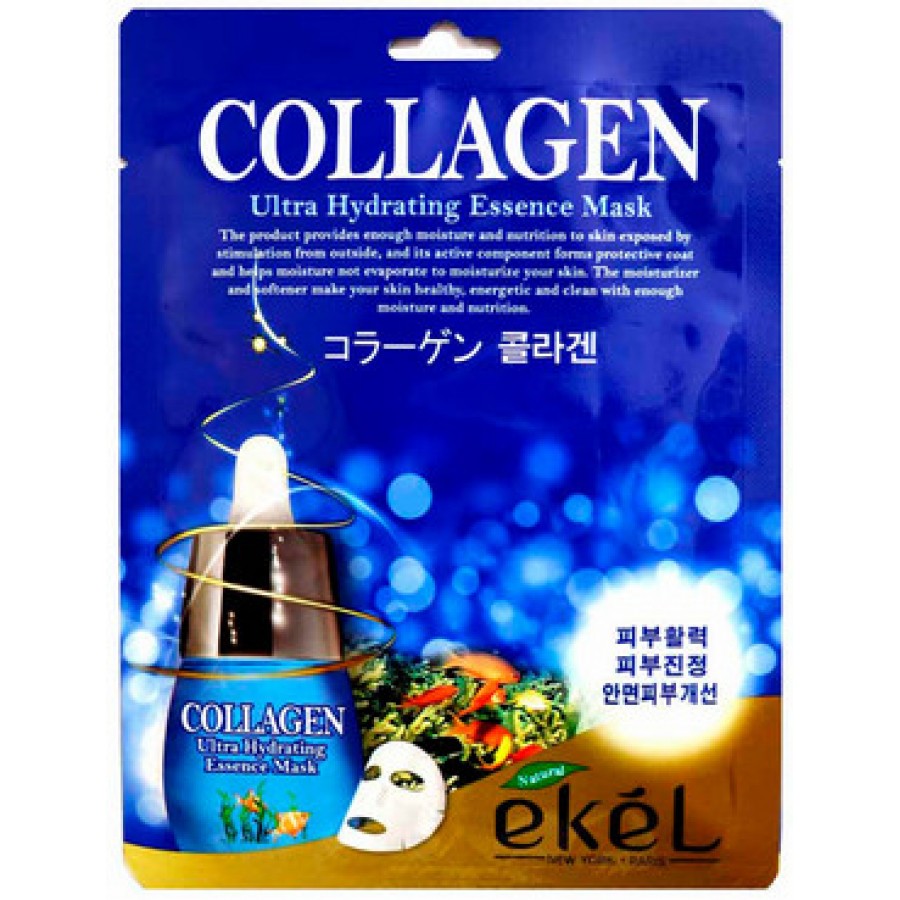 Ekel collagen ultra hydrating essence mask full 8809430538808 