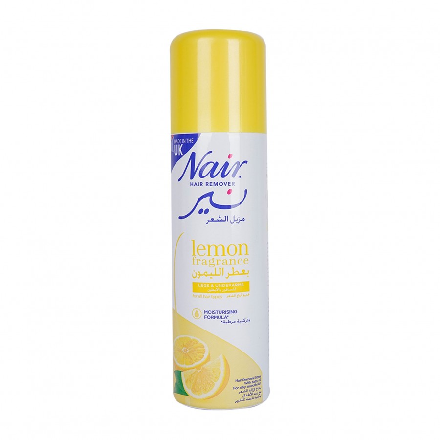 Nair Hair Remover Lemon Fragrance 5010724280294
