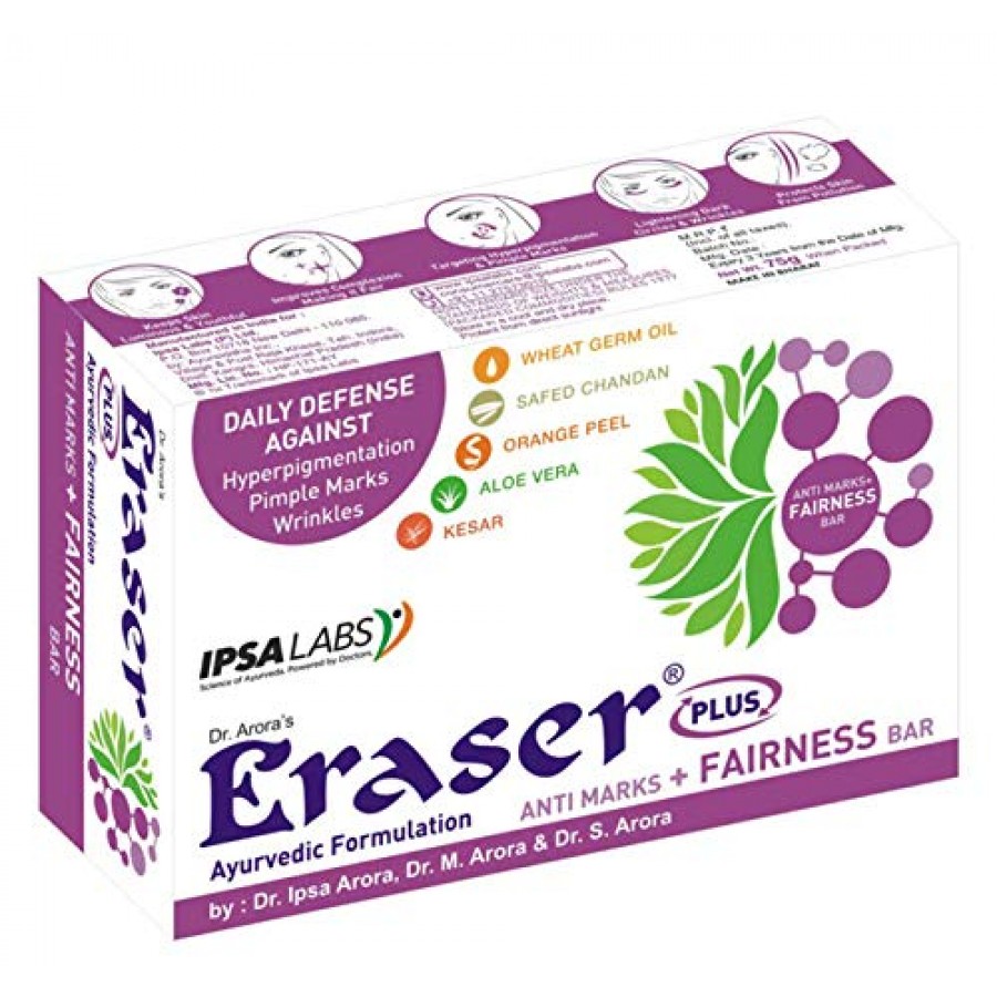 Eraser Soup 8906006940529