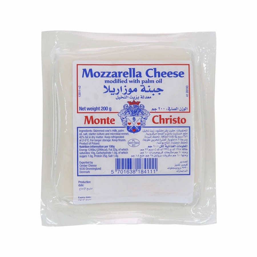 Mozzarella Cheese 200g 5701638184111