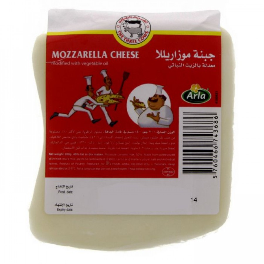 Mozzarella Cheese 5760466743686