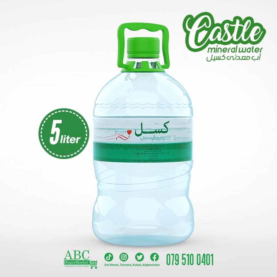 Castle Mineral water 5L 994 