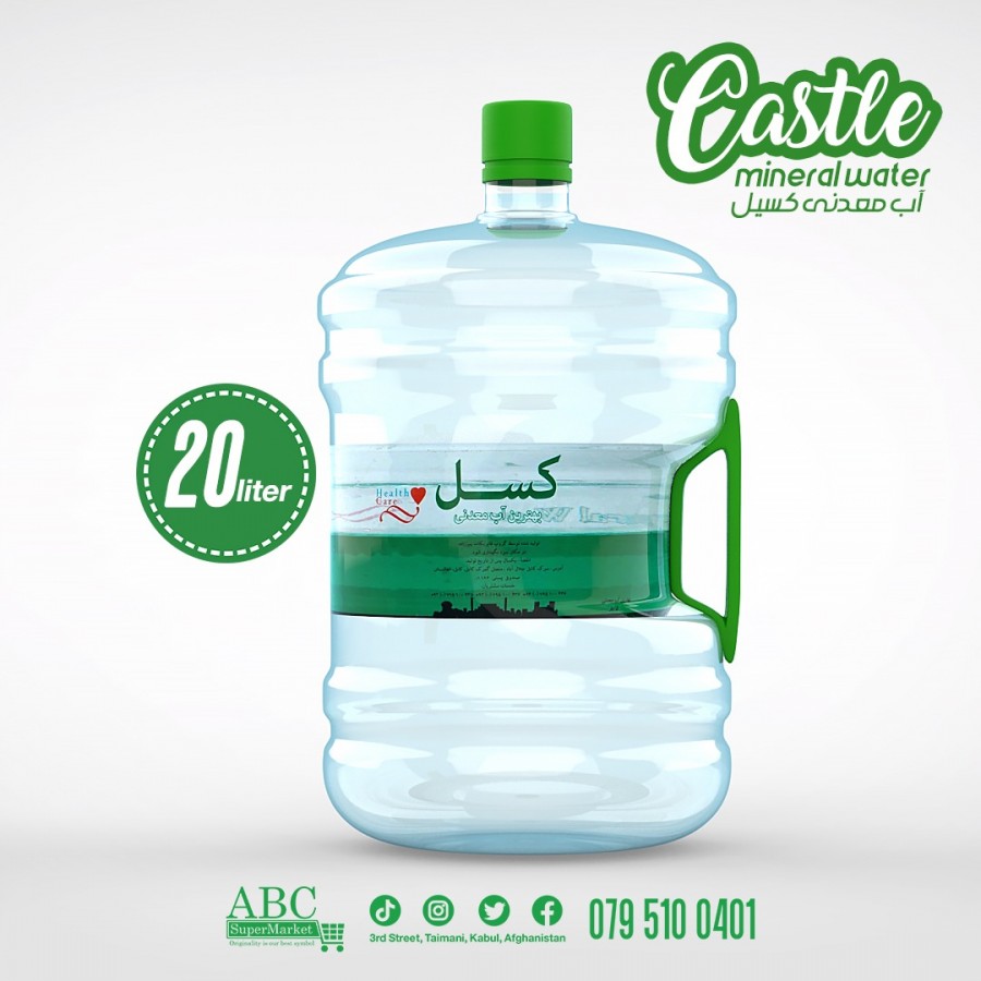 Castle Mineral Water 20 L 44325654345634