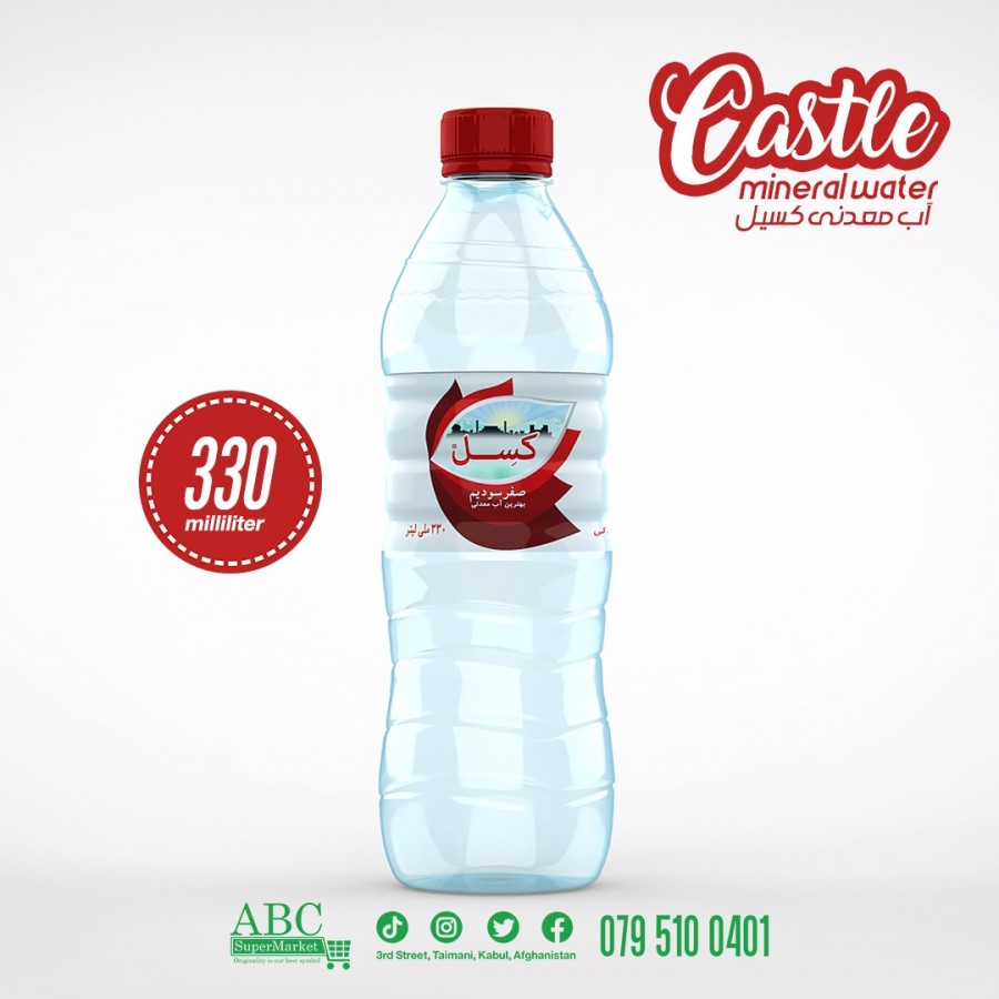 Castle Mineral Water 330 ML 44325654345633