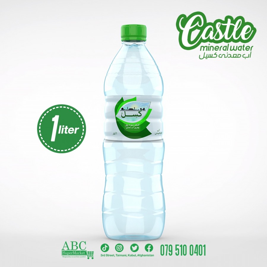 Castle Mineral water 1L 992  