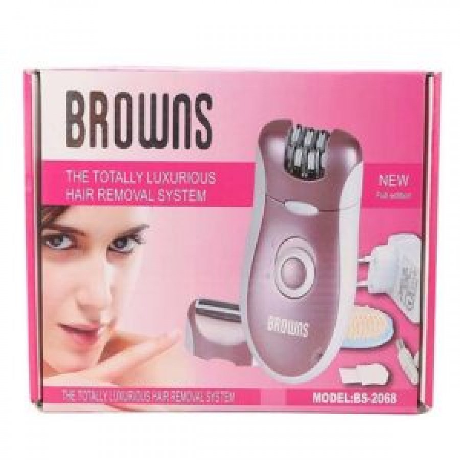 Browns hair cutter remover 6955549320680