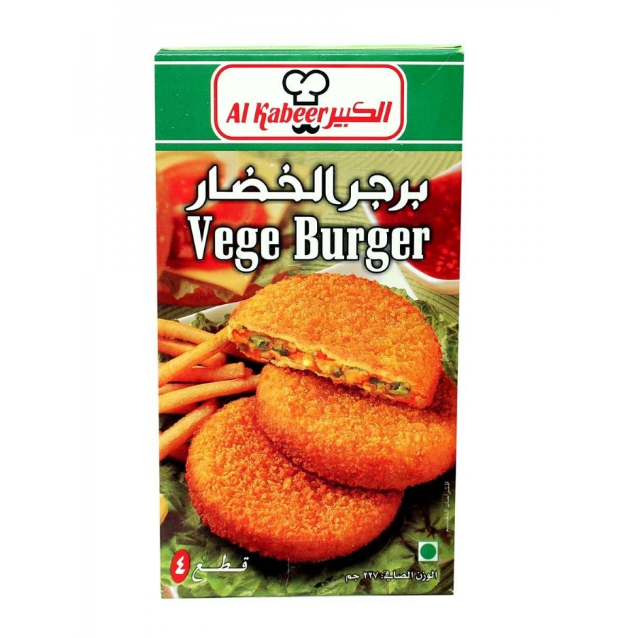 Vege Burger 5033712150027