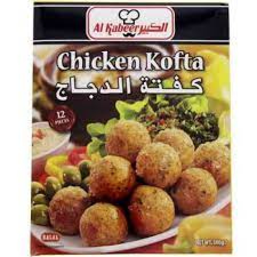 Al Kabeer Chicken Kofta 5033712462069