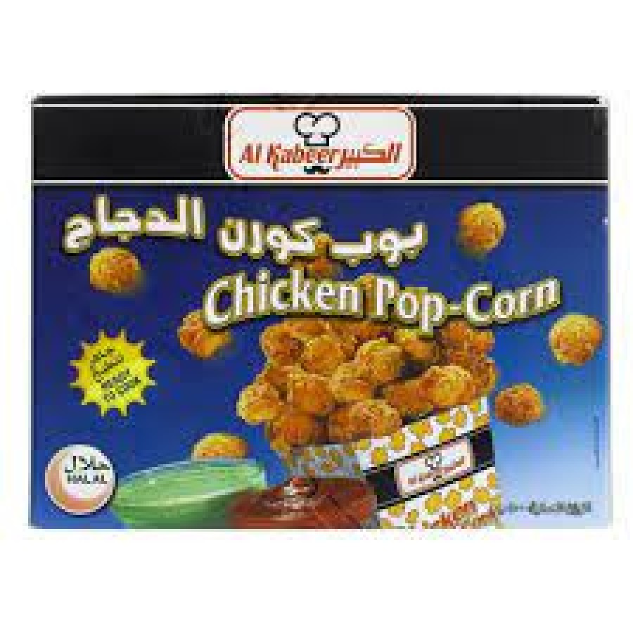 Al Kabeer Chicken Pop-Corn 50337121162808