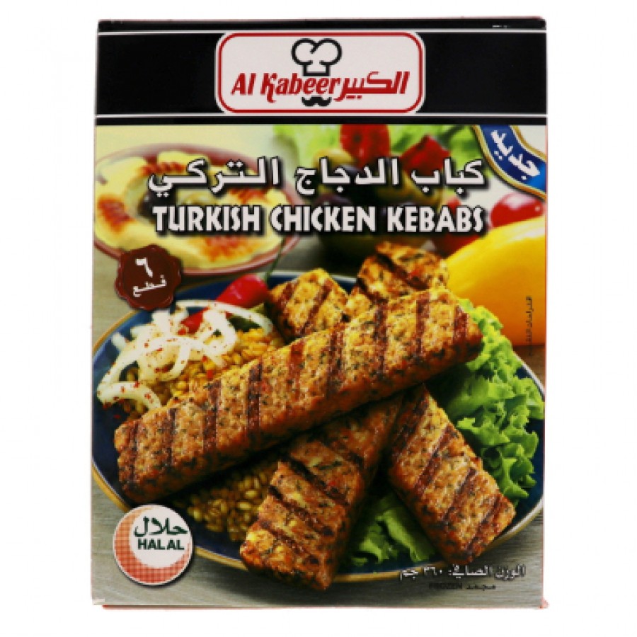 Al kabeer Turkish Chicken Kebabs 5033712464599