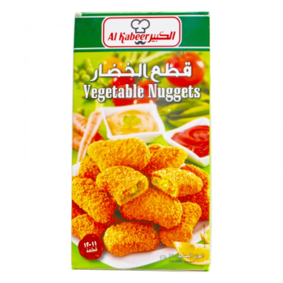 Al Kabeer Vegetable Nuggets 5033712150300 