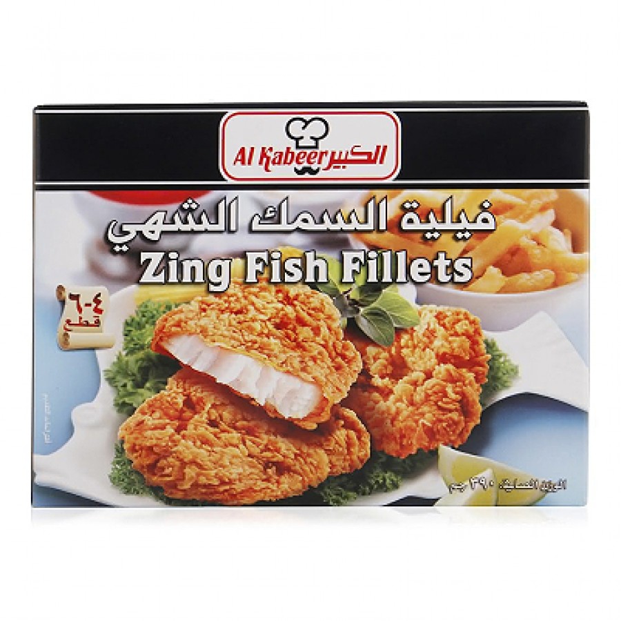 Al Kabeer Zing Fish Fillets 5033712435216