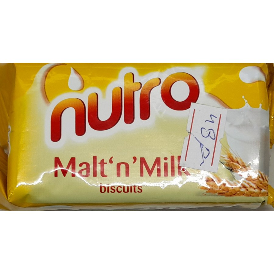 Nutro Malt N Milk 50g 6291007700275
