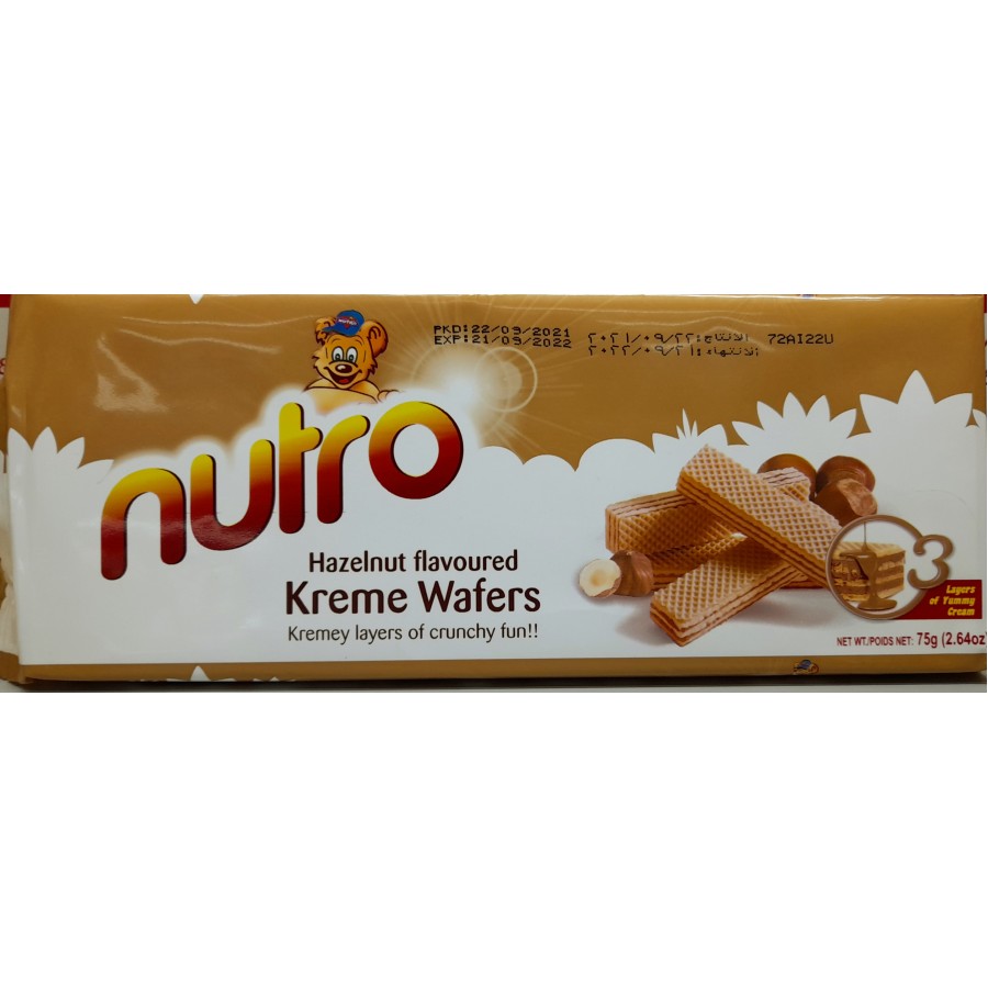 Nutro Wafers Vanilla 6291007500417