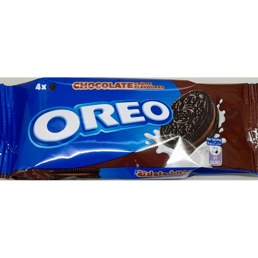 Oreo Cookies Original 38g 7622210642301