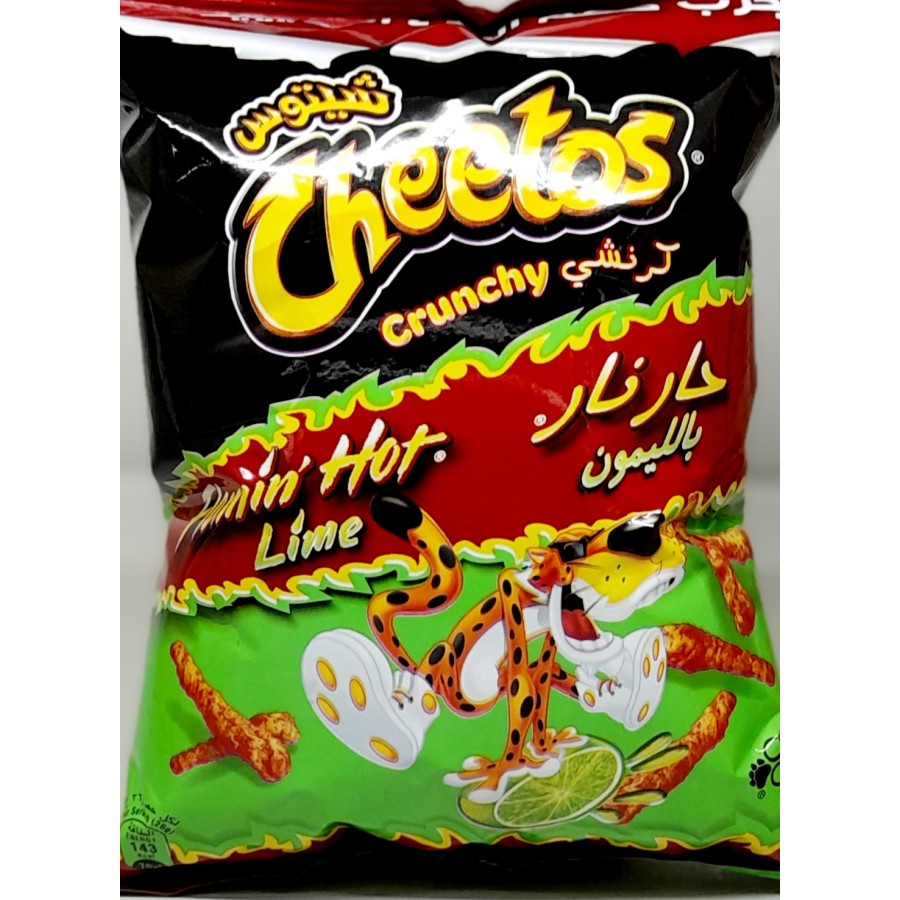 Cheetos Crunchy Flaming Hot Lime 26g 6281036014177
