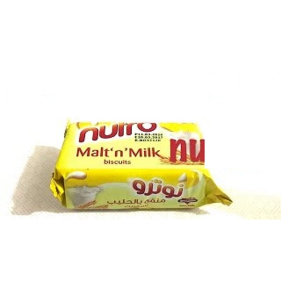 Malt N Milk Biscuits Nureo 50g (6291007700275)