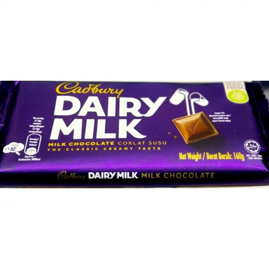 Cadbury Dairy Milk 160g 7622210410474