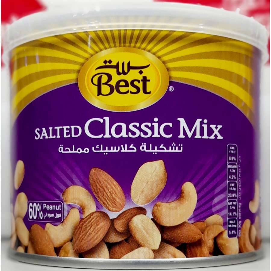 Salted Classic Mix Nuts 110g 6291014101546