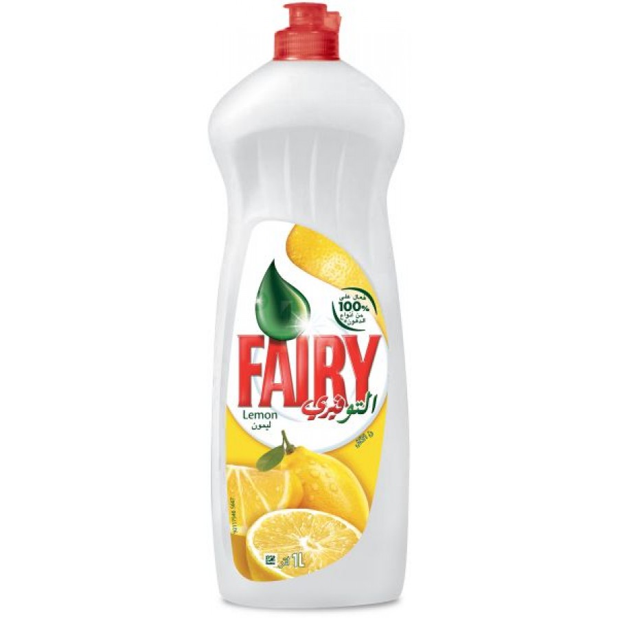 Fairy Dishwashing Liquid Lemon 650ml  (5413149798854)